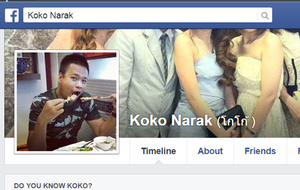 mula sa Facebook acount ni Koko Narak