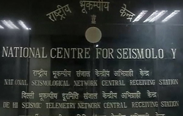 National Centre for Seismology(REUTERS)