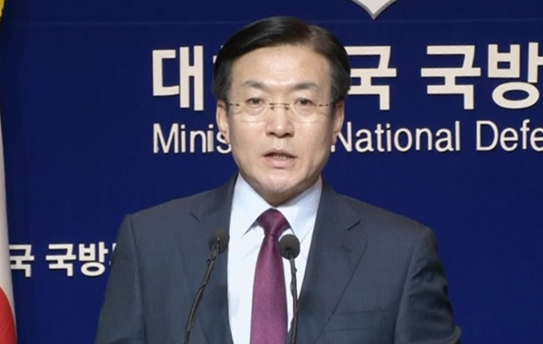 South Korean Defence Ministry Spokesperson Moon Sang-Gyun(REUTERS)