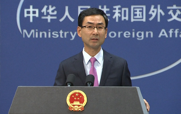 Chinese Foreign Ministry Spokesperson Geng Shuang(REUTERS)